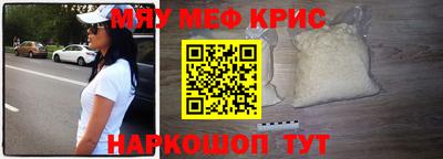 гашиш Нарткала