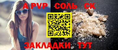 гашиш Нарткала