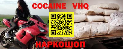гашиш Нарткала