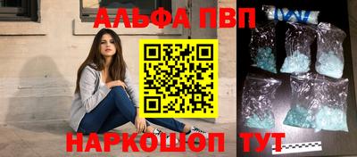 гашиш Нарткала