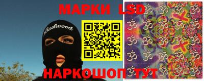 гашиш Нарткала