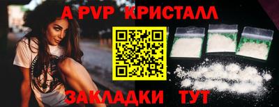 марихуана Нальчик