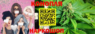 гашиш Нарткала