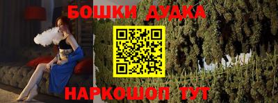 гашиш Нарткала