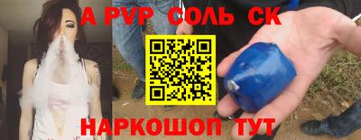 гашиш Нарткала