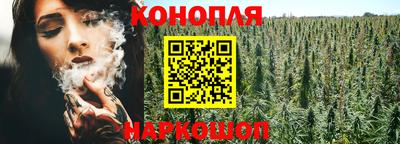 гашиш Нарткала