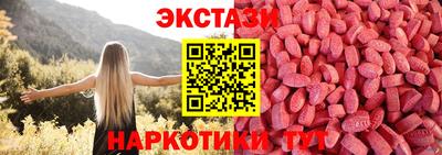 гашиш Нарткала