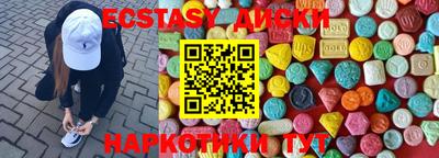 гашиш Нарткала