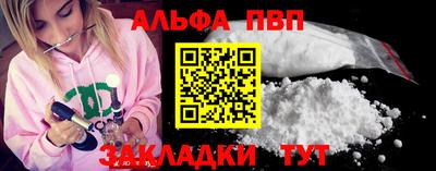 марихуана Нальчик