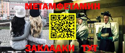 марихуана Нальчик
