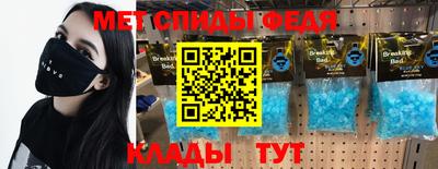 марихуана Нальчик