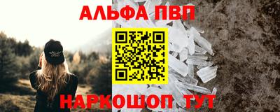 марихуана Нальчик