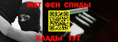 марихуана Нальчик