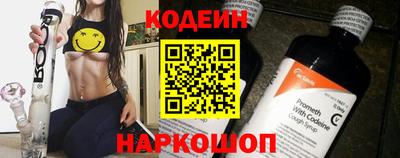 мефедрон VHQ Моздок