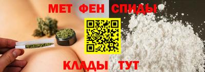 марки lsd Наро-Фоминск