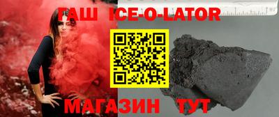 марихуана Нальчик
