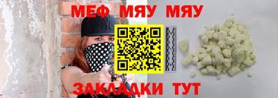 марки lsd Наро-Фоминск