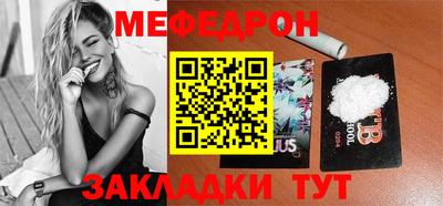 гашиш Нарткала