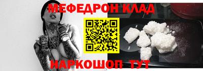 гашиш Нарткала