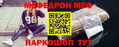 гашиш Нарткала